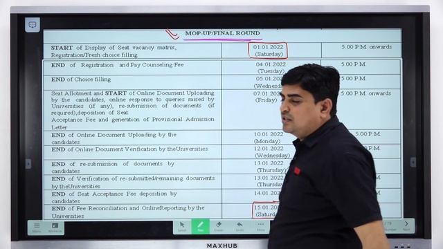 ICAR (AIEEA-UG)-2021-Counselling Detail Information MGCI-Arvind Sharma Sir-MGCI смотреть онлайн