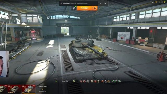 Т-54 ПЕРВЫЙ ОБРАЗЕЦ VS СТГ! Советский набор ПРОТИВОПОЛОЖНОСТЕЙ WOT BLITZ