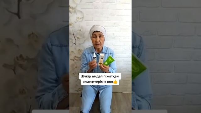 Ersag в КЗ. ОТЗЫВЫ....СМОТРЕТЬ ДО КОНЦА