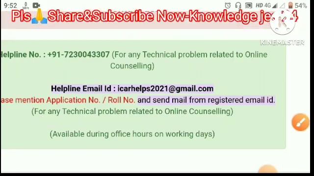 icar iari technician docouments verification 2022||icar technician dv e-mail||icar को ईमेल कैसे करे смотреть онлайн