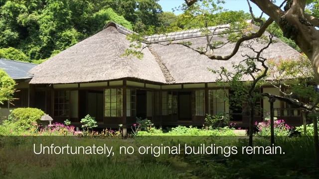 Jochi-ji Temple смотреть онлайн