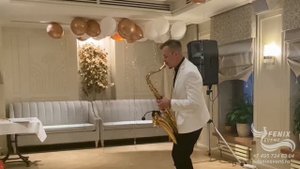 Заказать лучшего саксофониста на свадьбу в Москве - саксофонист на праздник и юбилей