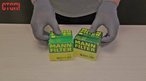 Масляный фильтр Mann-Filter W811/80: сравниваем подделку и оригинал