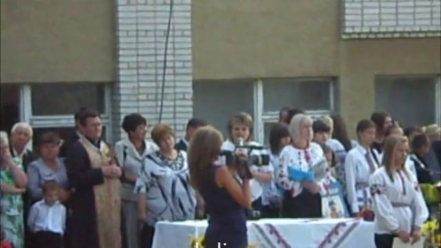 1 вересня 2011 смотреть онлайн