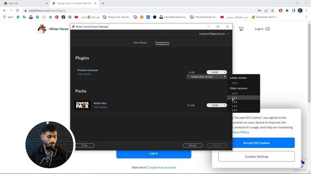 اضافه مهمه للبريمير misterhorse _ Adobe premiere смотреть онлайн