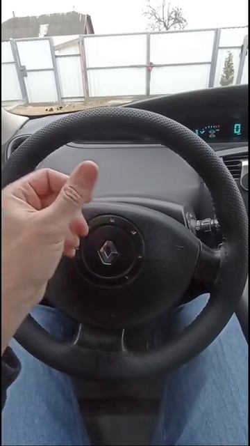 Обтяжка руля за 1 секунду смотреть онлайн