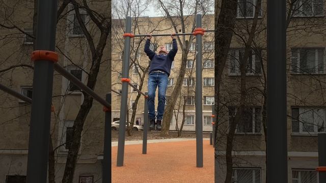 Подтягивания