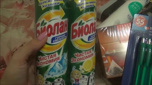 Влог: ПОКУПКИ В FIX PRICE смотреть онлайн