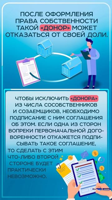 Как получить семейную ипотеку без детей смотреть онлайн