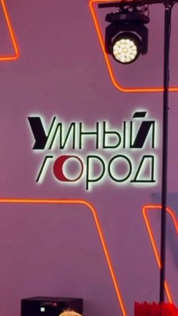 CorpGPT на национальной премии IT-решений «Цифровые вершины 2025»