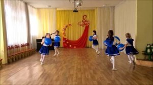 Танец "Капельки"