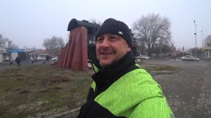 Таганрог. Командировка