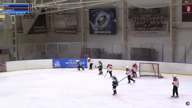 АКС (г. Казань) - Сокол-2 (г. Новочебоксарск) смотреть онлайн