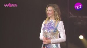 Лаеклы хит | 08.03.2025