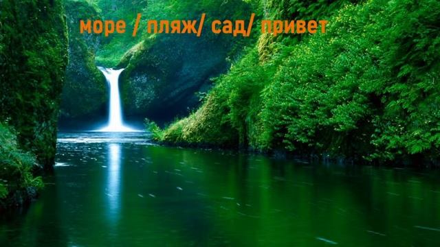 Оля Мама приветствует всех