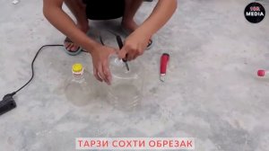 Идеяи Зур Сохтани Фантанча ( بگیر بساز ) - Ideas Cement Waterfal - Фантан Своими Руками