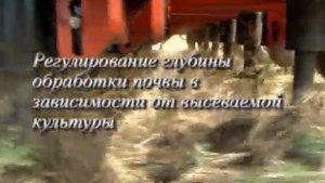 Сеялка СКСС-2,5