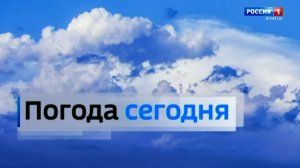 Погода в Донецкой Народной Республике 12 марта