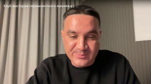 Эфир: "КАК НАЧАТЬ ОБУЧАТЬ И ВЫЙТИ НА 500К" от 12 марта