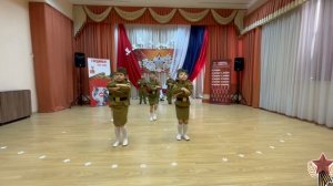 "Смуглянка"