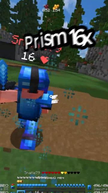 Лучшие PvP текстурпаки 8 часть смотреть онлайн