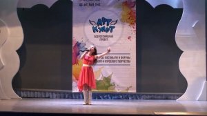 "Рождается новый день" Романова Юлия (рук. Былинкина И.В. Саратов 2020 год)