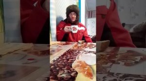 отобедал