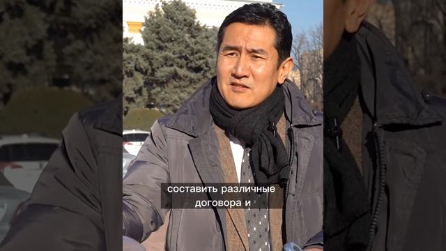 КАКОЙ ШАР ВЫБЕРЕТЕ ВЫ?: поздравление лиц принимающих решения в борьбе со смогом в Бишкеке.