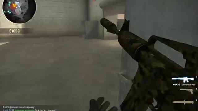 CS GO #3 - Вызов от подписчика смотреть онлайн