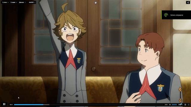 Дзоромэ кинул плотную всем нашим смотреть онлайн