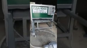 Рельефно шлифовальный станок SDA1000