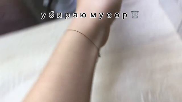 уборка моего рабочего места📒📚 смотреть онлайн