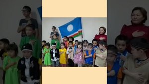 День Республики Саха (Якутия) для наших детей