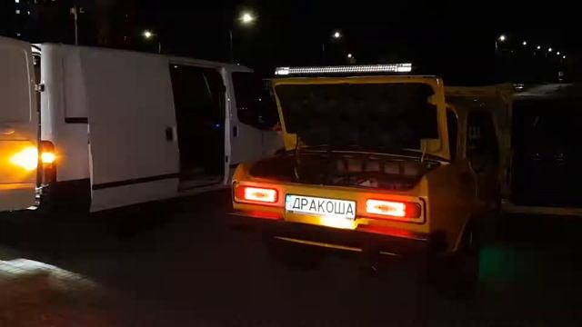 Много звука на Радуге ) смотреть онлайн