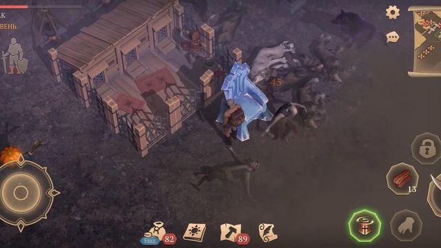 Grim Soul: РЕЙД ЗАМКА 11 уровня) смотреть онлайн