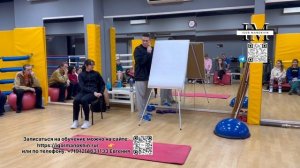 Астигматизм. Зрительный анализатор и нейромышечная связь.