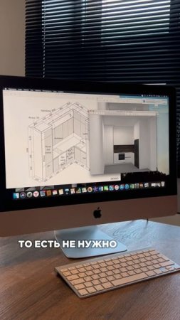 Почему важен дизайн-проект