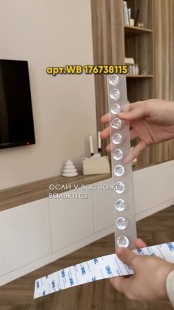 Полезные артикулы по организации пространства в шкафу ✔️