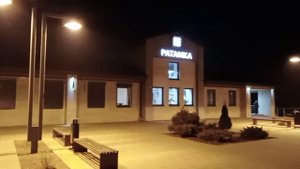 Минская область, ЭР9Т-704 на станции Ратомка