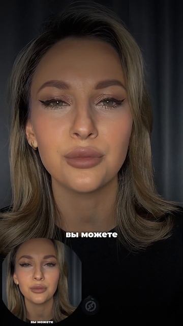 удалите программы с телефона смотреть онлайн