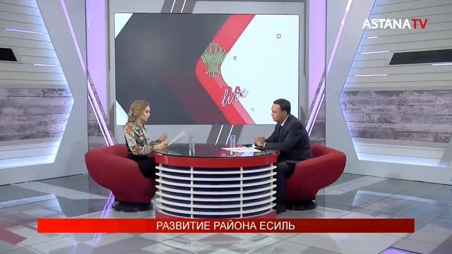 Elorda live. Развитие района Есиль (18.06.2020) смотреть онлайн