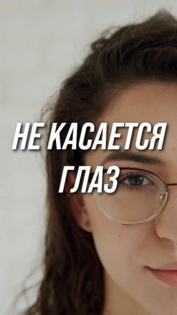 Орган, который не растет