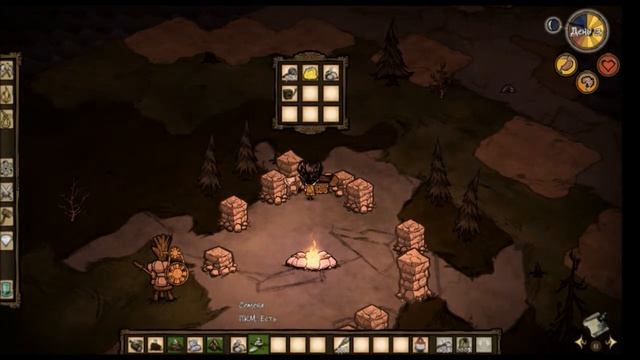 Don't Starve #2 (Гном стражник) смотреть онлайн