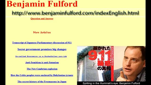 Web Bot P6 of "1309 Alta Report" 12/14 смотреть онлайн