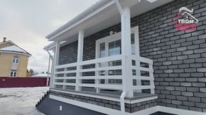 Одноэтажные двухспальные дома по улице Полевая д. Черногубово