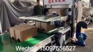 Станок для сборки решеток из гофрокартона