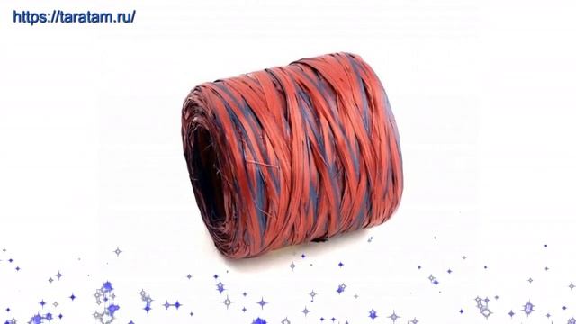 Рафия комбинированного цвета производства Китай смотреть онлайн