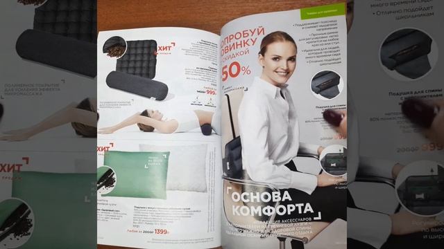 #НовинкиФаберлик #Каталог 5 2024 https://clck.ru/rfVdf #Корейский #коркйские #капсулыдлястирки смотреть онлайн