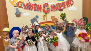 Дарите женщинам цветы