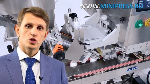 Роль капсульных оболочек в капсулировании Minipress.ru
